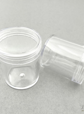 透明圆瓶收纳盒DIY饰品配件
