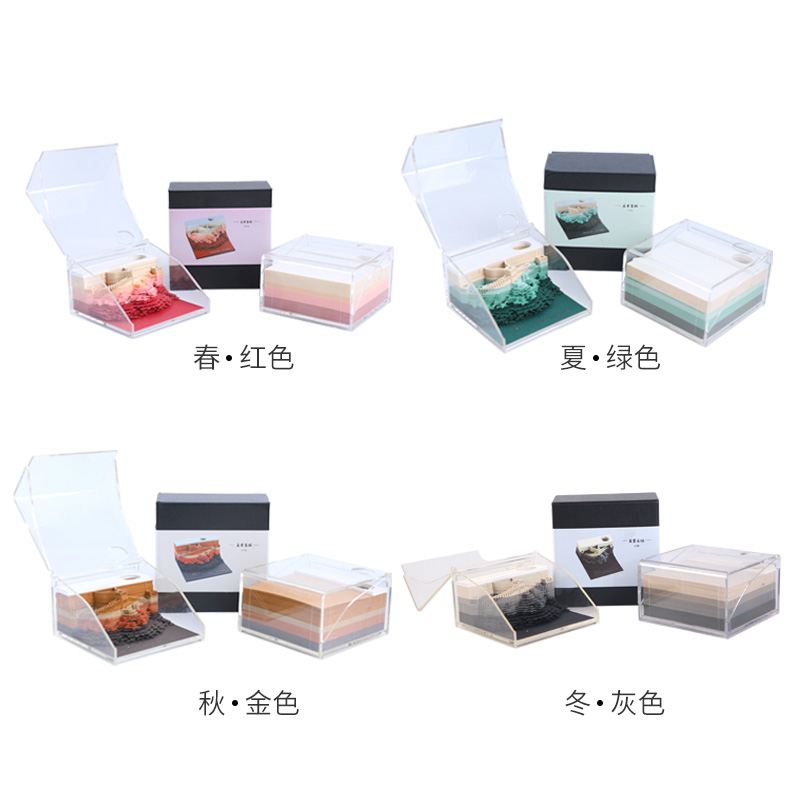 万里长城3D立体便签纸创意纸雕建筑国风高颜值手撕艺术品国风定制,淘宝优惠券,粉丝福利购,淘宝优惠卷