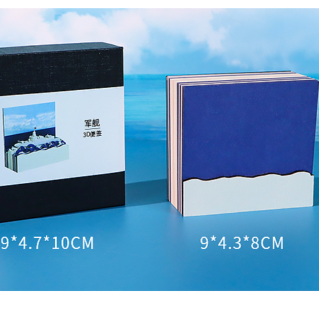 海洋军舰3D立体纸雕便签纸手撕模型文具大海军事爱好送男生可定制 - 图2