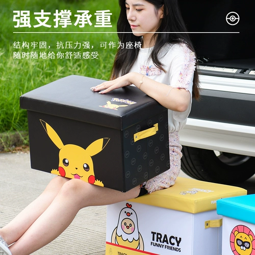 Мультяшный ящик для хранения, коробочка для хранения для авто, коробка для хранения, система хранения