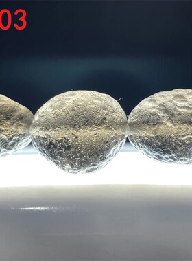 哥伦比亚玻璃陨石天狼星如意宝珠