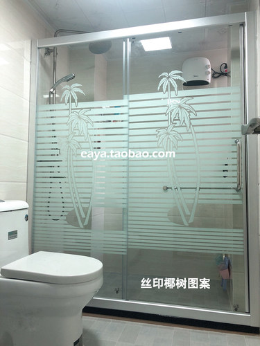 定制浴室移门卫生间一字形淋浴房干湿分离隔断钢化玻璃沐浴推拉门 - 图2