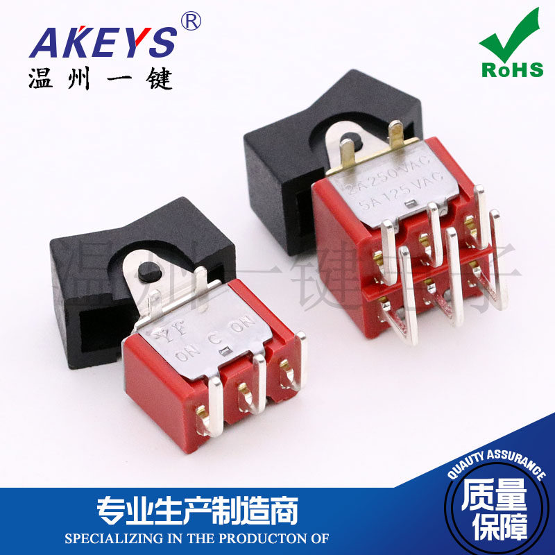正弯脚卧式钮子开关3/6脚 2档MR-0-102/202-A03-003带帽 摇臂开关,淘宝优惠券,粉丝福利购,淘宝优惠卷