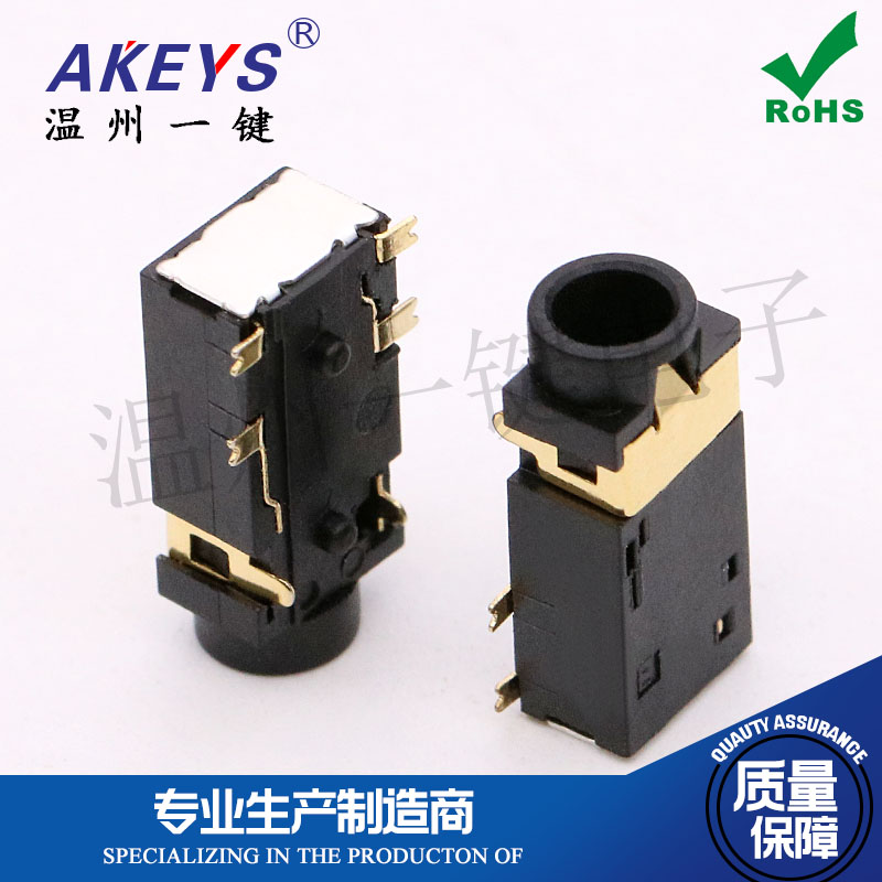 PJ-324S电源接口3.5耳机插座6脚插脚2只固定脚 Ф3.5MM插口母座 - 图0