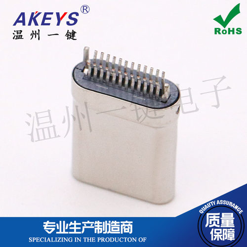 USB 3.1 TYPE-C 24P拉伸公头夹板测试公座高速快充5A DIY连接器 - 图0