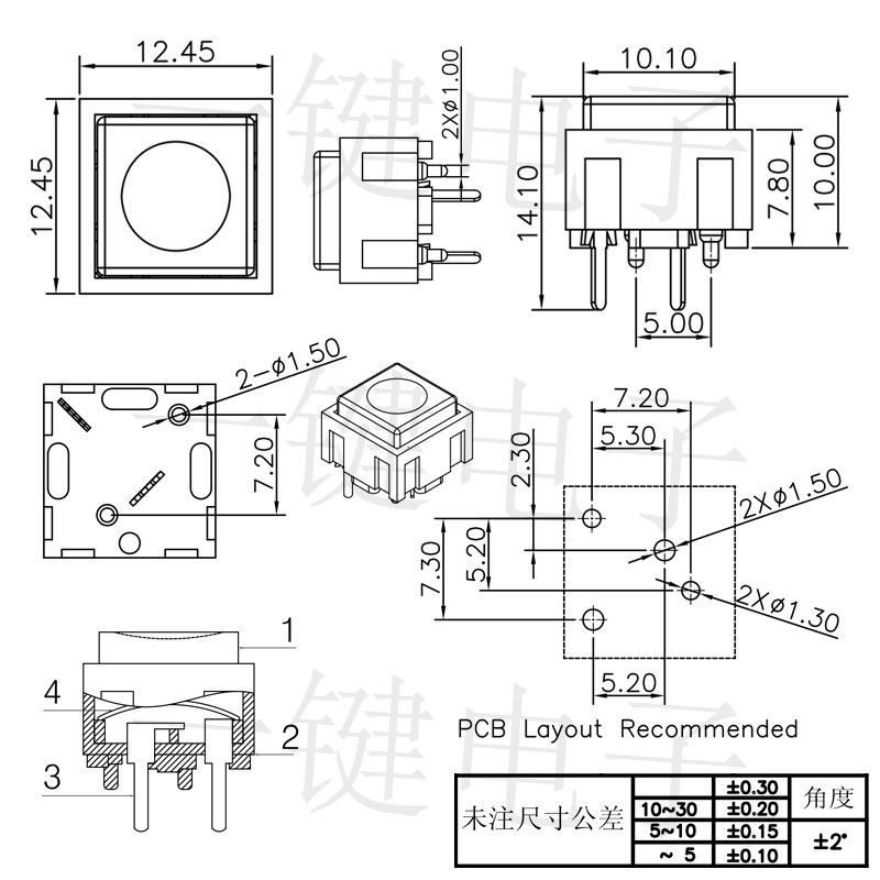 TS-G021轻触开关12.5*12.5*10复位按钮开关两2脚立式直插方形TA14,淘宝优惠券,粉丝福利购,淘宝优惠卷