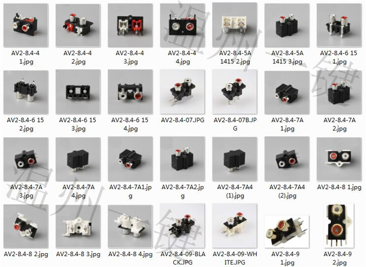 AV同芯插座3脚RCA座二孔PCB焊接式音频视频莲花座AV2-8.4-07