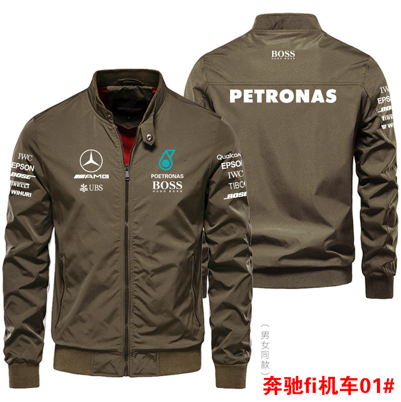 AMG汽车夹克工作服定制男女防风骑行服机车赛车服夹克外套工作服,淘宝优惠券,粉丝福利购,淘宝优惠卷