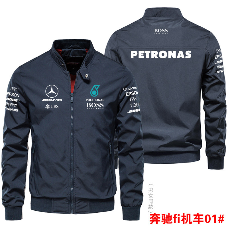 AMG汽车夹克工作服定制男女防风骑行服机车赛车服夹克外套工作服,淘宝优惠券,粉丝福利购,淘宝优惠卷