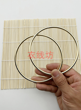 金香包底方形包底猫耳手提圆形手提手工编织包配件包包配件圆