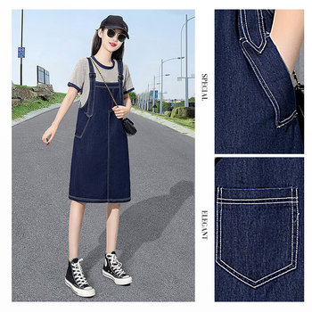 Sibaishe casual suit 2024 summer new fashion's fashion's short-sleeved T-shirt and denim suspender skirt set two-piece