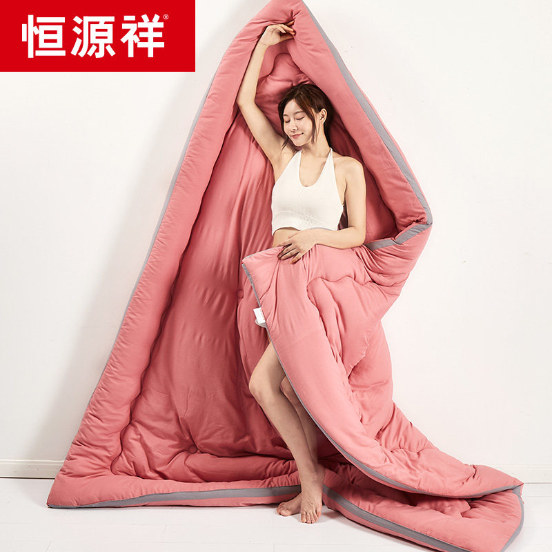 恒源祥被子冬被空调被可水洗单双人春秋被子加厚保暖棉被学生被芯,淘宝优惠券,粉丝福利购,淘宝优惠卷