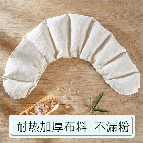 肩颈热敷包颈椎盐袋艾草粗盐海盐热敷袋理疗袋颈脖子微波加热盐包 - 图2