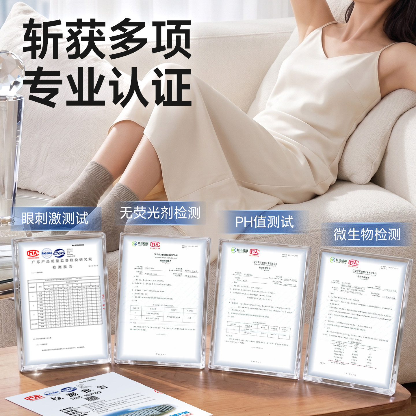 图 5