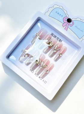 秋冬新款手工猫眼碎闪气质穿戴甲