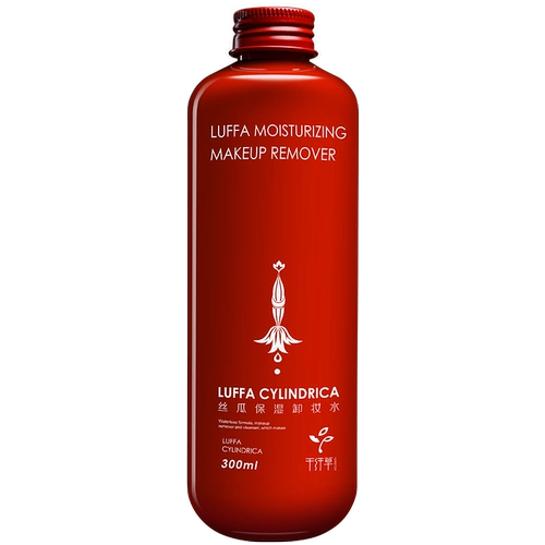 千纤草 Мягкое средство для снятия макияжа для лица для глаз и губ, глубокое очищение, «три в одном»