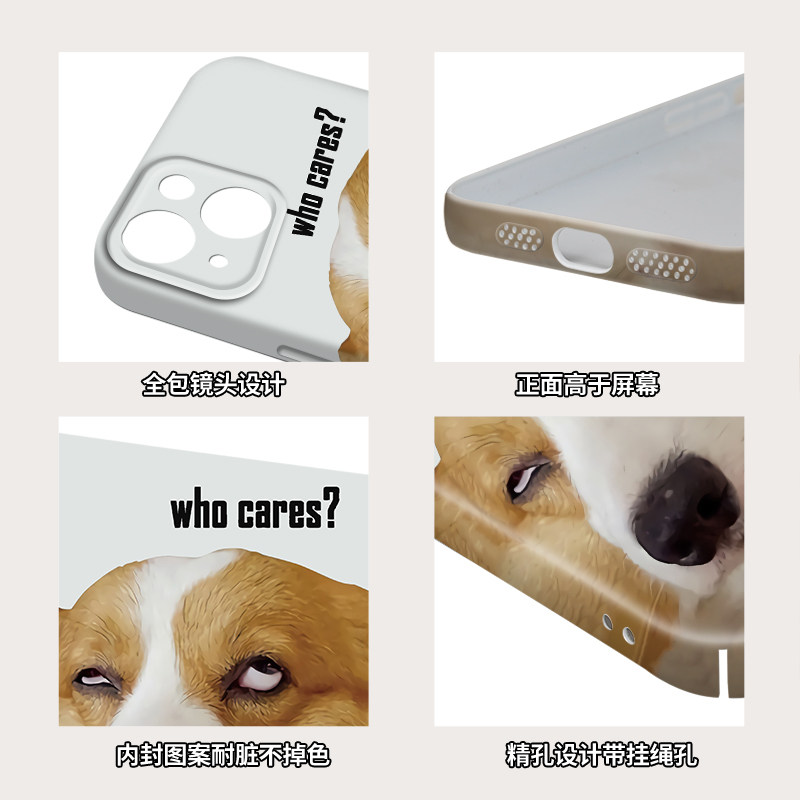 翻白眼狗狗适用苹果16promax搞怪iphone12华为p40e小米13红米k60趣味OPPOreno9荣耀70vivos17一加8菲林手机壳,淘宝优惠券,粉丝福利购,淘宝优惠卷