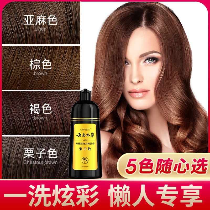 图 2
