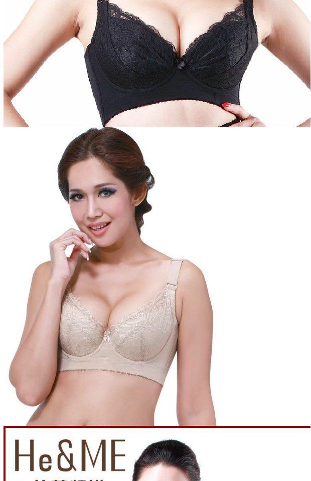 佳莱频谱正品美胸仪丰胸按摩文胸 佳莱频谱正品折扣文胸