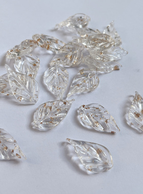 30个14*26mm仿金沙琉璃茉莉叶树叶子diy古风发簪头饰手工制作材料
