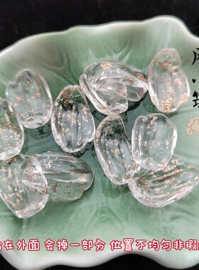 金沙透白琉璃花瓣多款