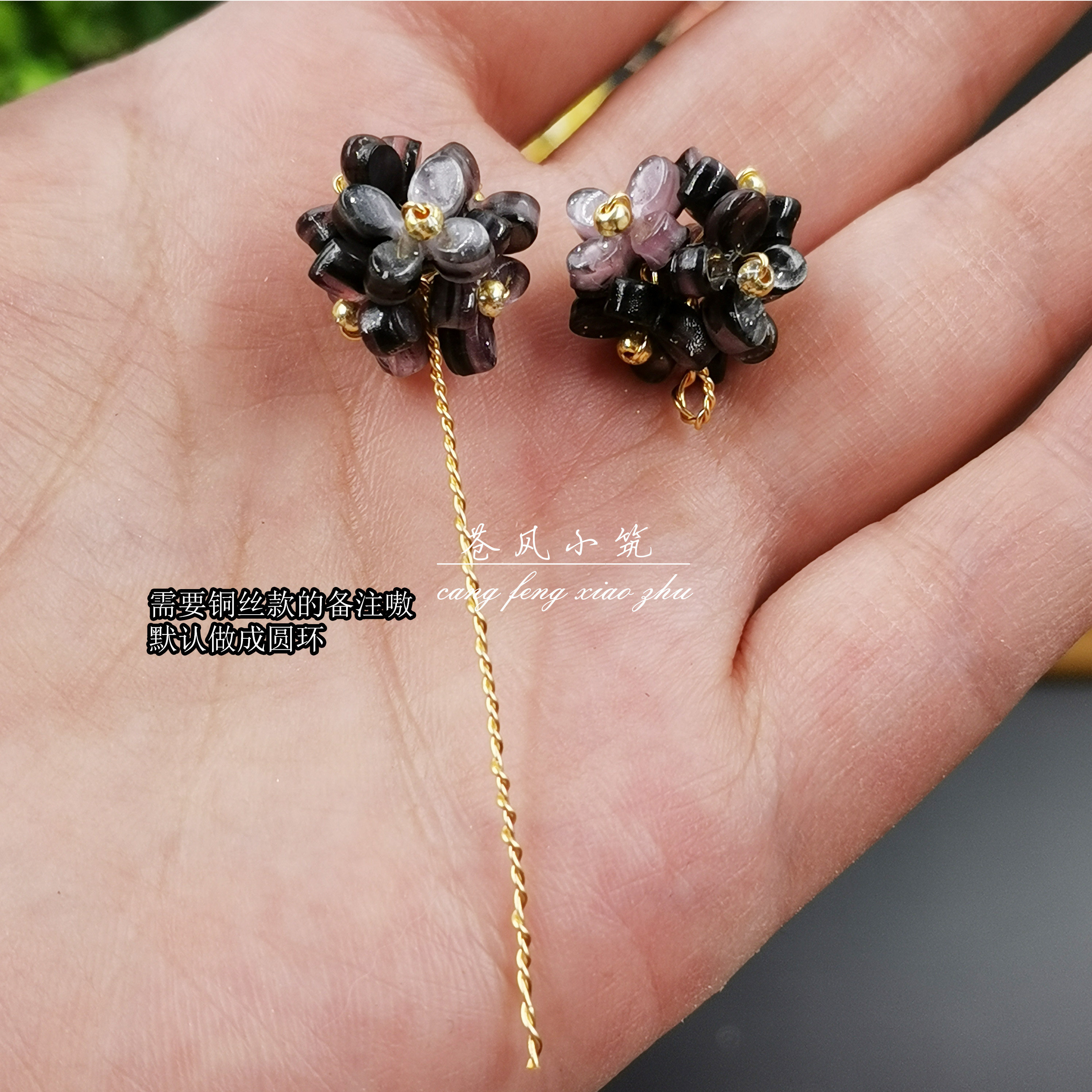 掌柜手工绣球花球 醋酸花球 13-15mm多色可选 流苏成品绣球花耳环,淘宝优惠券,粉丝福利购,淘宝优惠卷