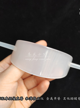 古风仿玉醋酸发冠后压秦汉百搭