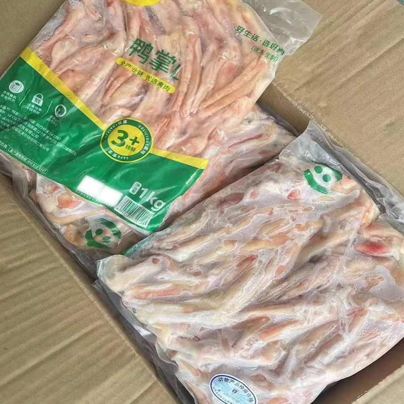 六和冷冻鸭掌新鲜半成品生六合新鲜肉12kg鸭爪整箱鸭脚子卤味食材-图0