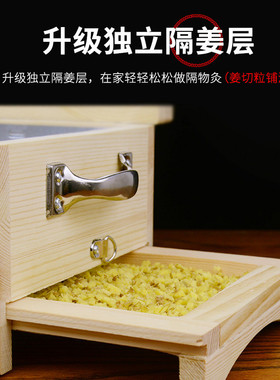 艾灸盒木制全身艾灸腰部艾灸盒腰椎间盘专用肚子宫寒通用艾灸器具