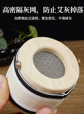 艾灸盒随身灸家用滤烟足部足底熏脚器灸具竹制盒子脚底小熏蒸仪罐
