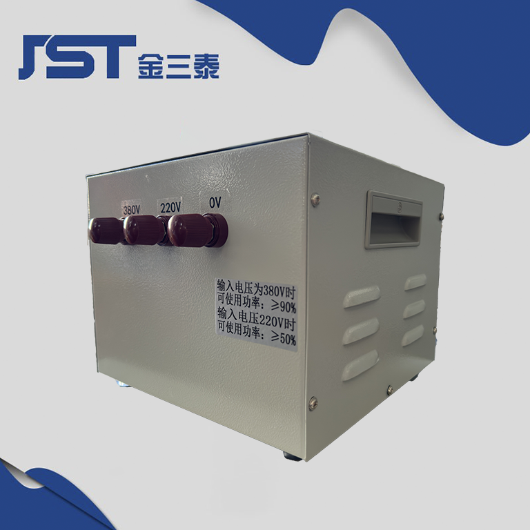金三泰 行灯变压器380V220V变12V24V36V48V110V照明JMB-5KVA 铜线,淘宝优惠券,粉丝福利购,淘宝优惠卷