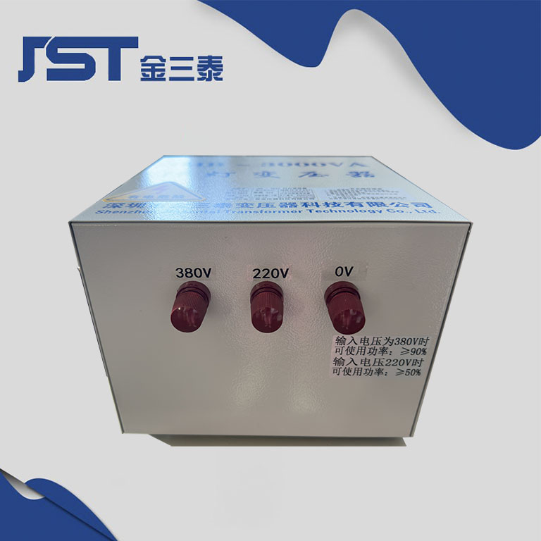 金三泰 行灯变压器380V220V变12V24V36V48V110V照明JMB-5KVA 铜线,淘宝优惠券,粉丝福利购,淘宝优惠卷