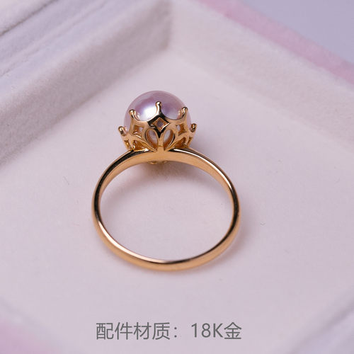 皇冠款天然小akoya海水珍珠戒指女18K黄金彩金小众设计时尚 - 图1