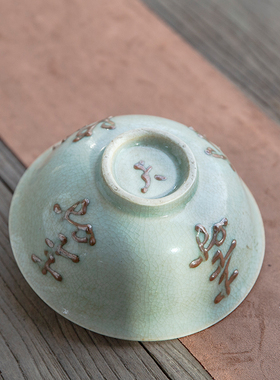 景德镇摆件工艺品古董古玩老厂货