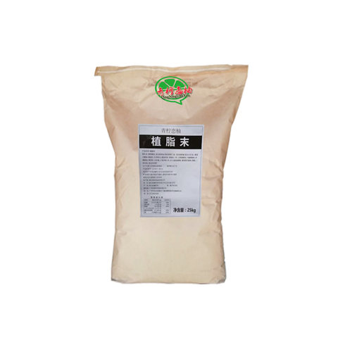 香园青柠恋柚 N01奶香特浓植脂末烤奶专用奶精粉奶茶伴侣商用原料 - 图3