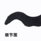 Party magic performance supplies fake beard COSplay dress-up stage sketch props paste fake beard