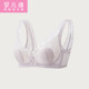 Hongdou home baby sheep rabbit ear cup push-up bra for women
