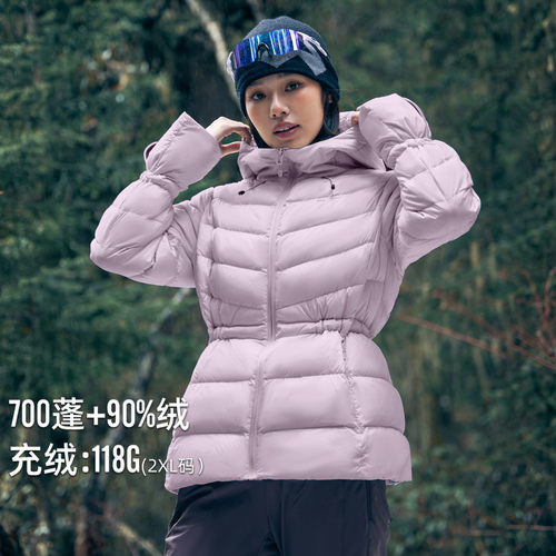 防风拒水轻量薄款连帽羽绒服拓路者冬季女式收腰显瘦户外运动外套 - 图0