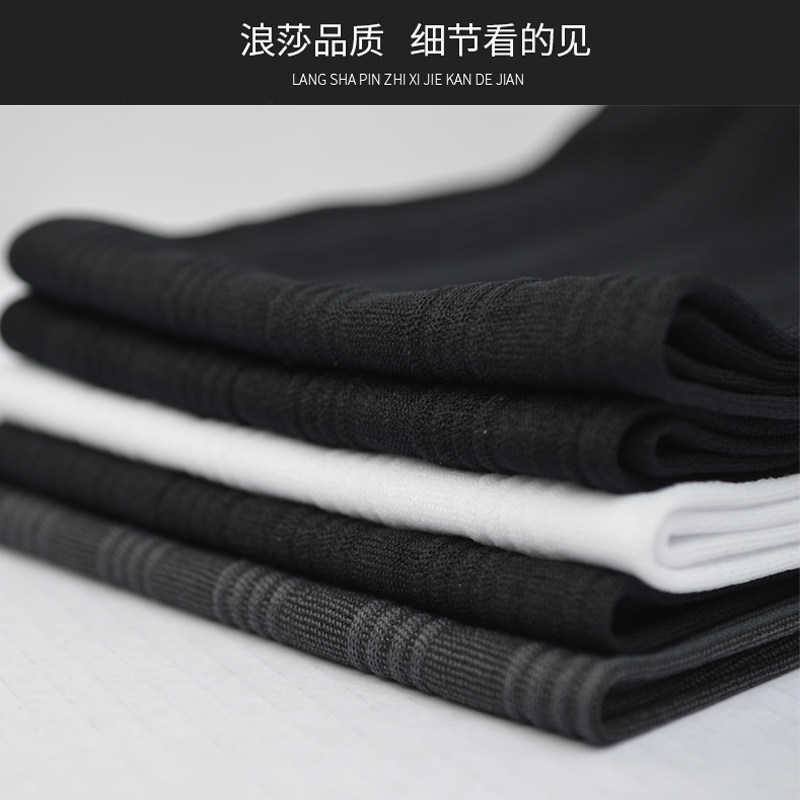  蔡师达服饰短袜/打底袜/丝袜/美腿袜