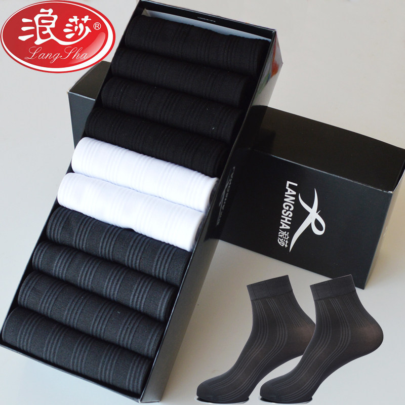  蔡师达服饰短袜/打底袜/丝袜/美腿袜