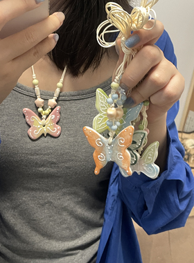 乔治姐姐/陶瓷蝴蝶项链新中式国风挂饰毛衣链冷淡风挂件