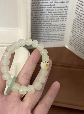 乔治姐姐/白茶清欢无别事炭烤菩提猫爪跑环念珠串珠设计感手链