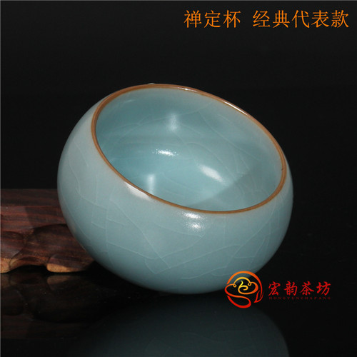 代表款柏采汝窑禅定杯BR-104BX二代粉青釉主人杯福满茶杯陶瓷茶具 - 图0
