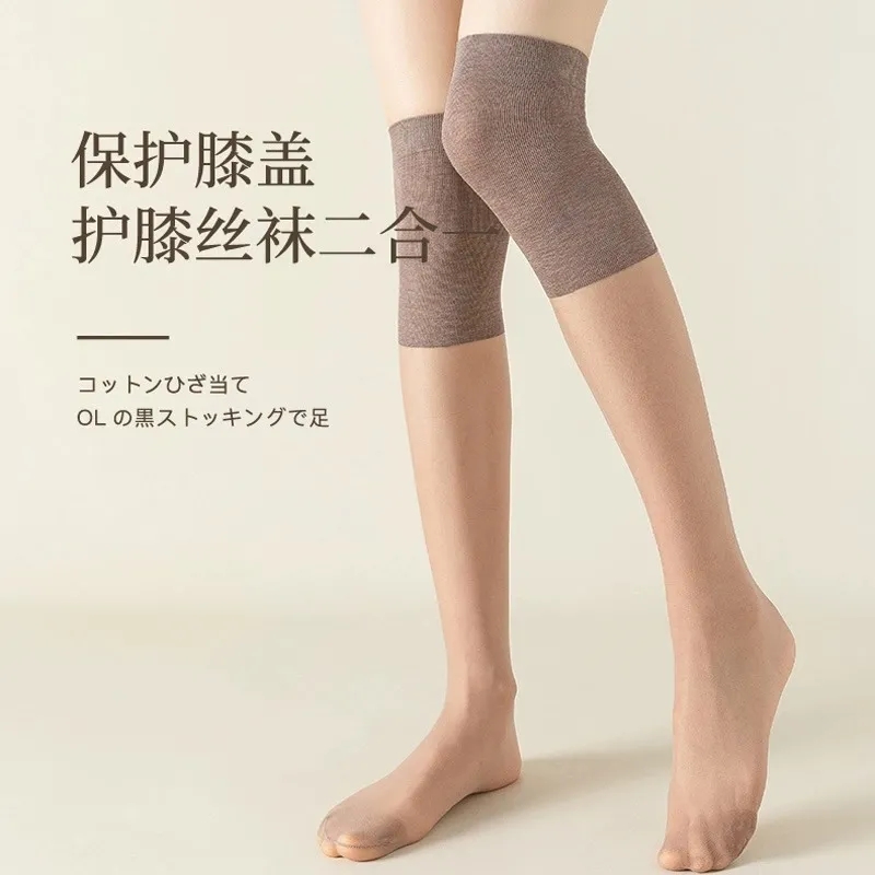 浪莎空调房护膝丝袜女过膝长筒袜夏季薄防滑寒腿防勾丝中长款袜套_浪莎7号店_女士内衣/男士内衣/家居服-第5张图片-提都小院