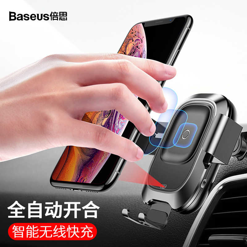 苹果车充iphone 新人首单立减十元 21年8月 淘宝海外