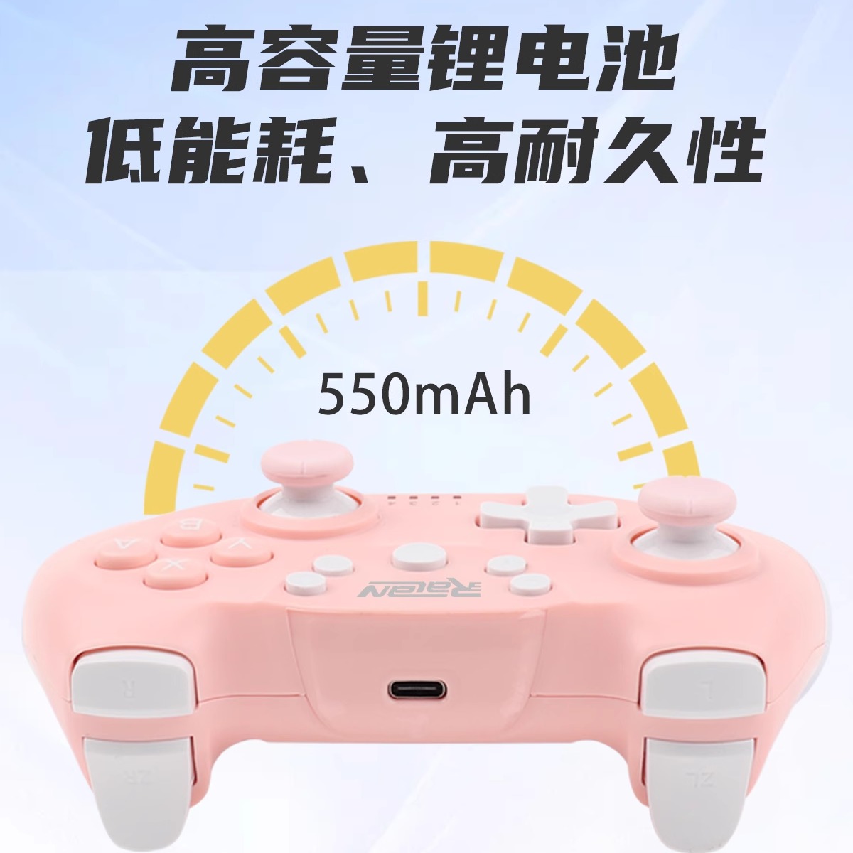 游戏手柄pc电脑无线手机 PS4手柄 双人成行steam电视switch平板 - 图0