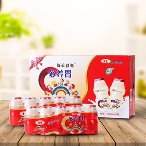 【双11】QQ品牌乳酸菌酸奶20瓶