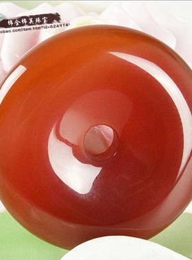 冰种平安扣男女款情侣玛瑙玉髓