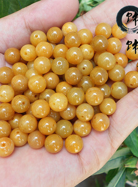 diy天然圆珠a货翡翠新疆老黄玉