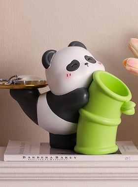 创意卡通熊猫插花摆件玄关客厅钥匙收纳树脂工艺品乔迁新居礼品